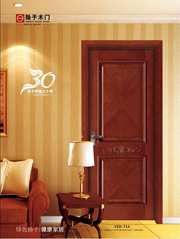 欧式风格室内门图片 扬子木门-YZD-714 雍容华贵的气质
